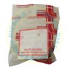 119100-61430 Genuine Yanmar Bush